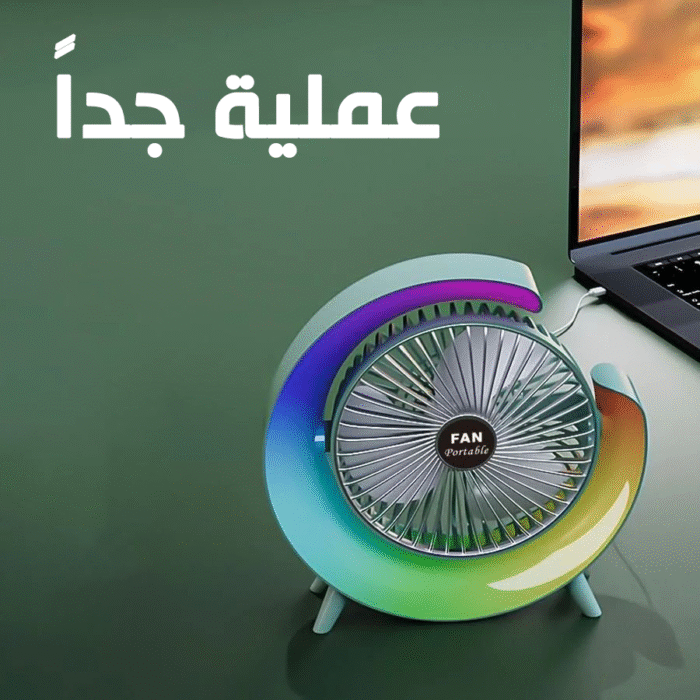 ⁦• مروحة Colorful fan الحديثة⁩ - الصورة ⁦3⁩