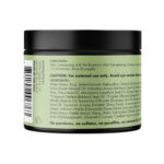 • حمام كريم روزماري - الصورة 4