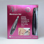 طقم باديكير Alizz - الصورة 3