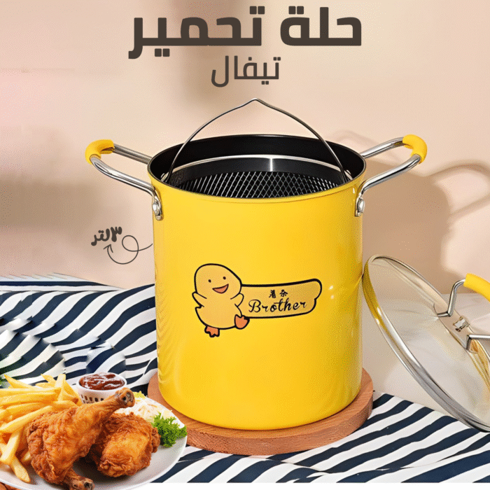 ⁦• حلة تحمير تيفال 3 لتر⁩ - الصورة ⁦5⁩