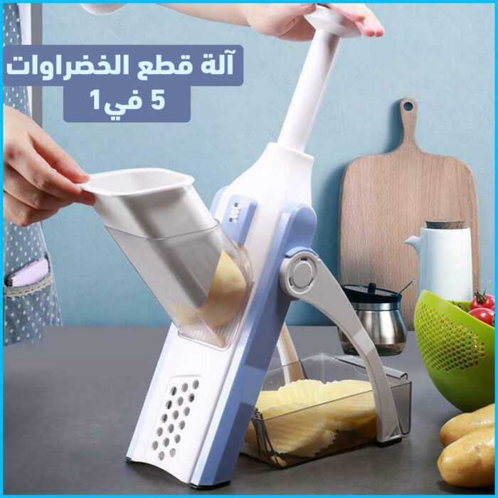 ⁦قطاعه ماندولين 5 في 1⁩ - الصورة ⁦1⁩