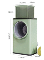 ⁦المبشرة الحديثة⁩ - الصورة ⁦5⁩