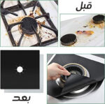 ⁦فويل وتربرووف عازل للحرارة⁩ - الصورة ⁦2⁩