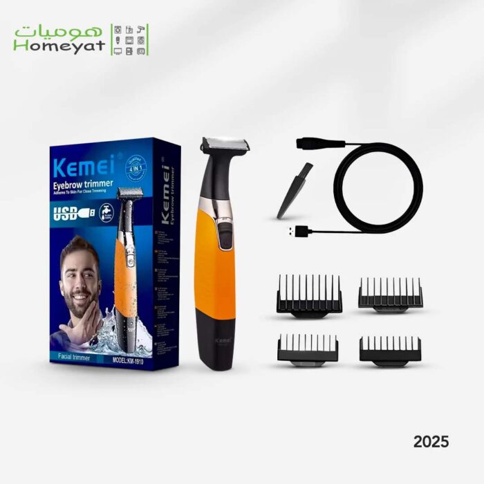 ماكينة حلاقة كيمي 1910 ماكينة حلاقة كيمي 1910