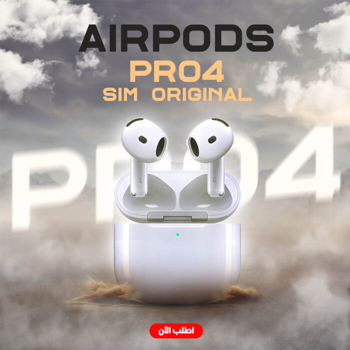 Airpods pro 4 sim Airpods pro 4 sim الأصليه بخصم 40% - الصورة 1