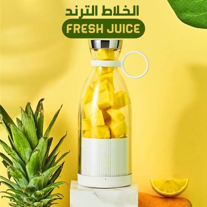 ⁦خلاط Fresh Juice الترند بخصم 50%⁩ - الصورة ⁦1⁩