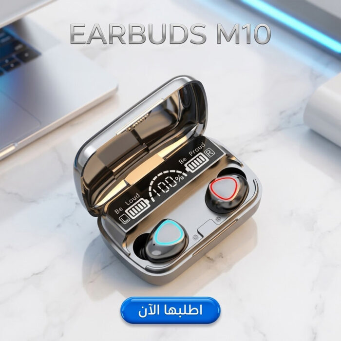 ⁦سماعات أذن لاسلكية M10 - تجربة صوت فريدة مع باور بانك⁩ - الصورة ⁦1⁩