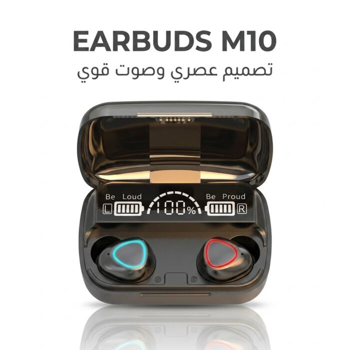 ⁦سماعات أذن لاسلكية M10 - تجربة صوت فريدة مع باور بانك⁩ - الصورة ⁦4⁩