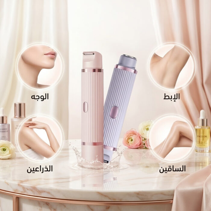 ⁦ماكينة الحلاقة الآمنة 2 - لمظهر دائم الجمال⁩ - الصورة ⁦3⁩