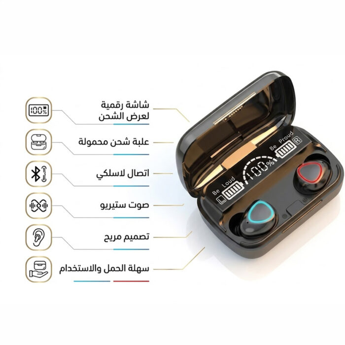 ⁦سماعات أذن لاسلكية M10 - تجربة صوت فريدة مع باور بانك⁩ - الصورة ⁦3⁩