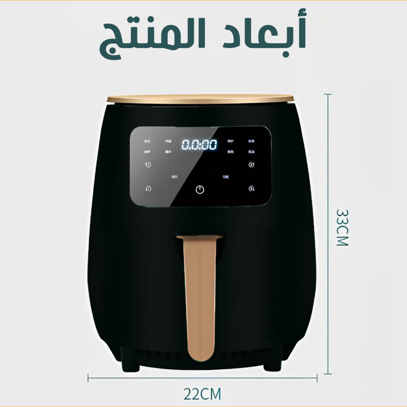قلاية هوائية 6 لتر سيلفر كريست لطعام مقلي صحي مع خصم 40% - 2