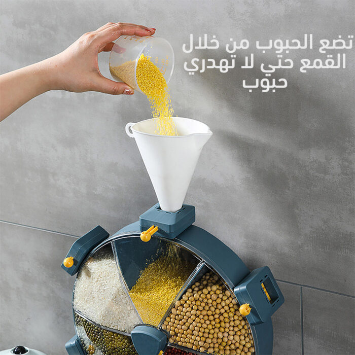 ⁦ديسبنسر التوابل الدوار لتنظيم مطبخك بفاعلية وخصم يصل إلى 50%⁩ - الصورة ⁦4⁩