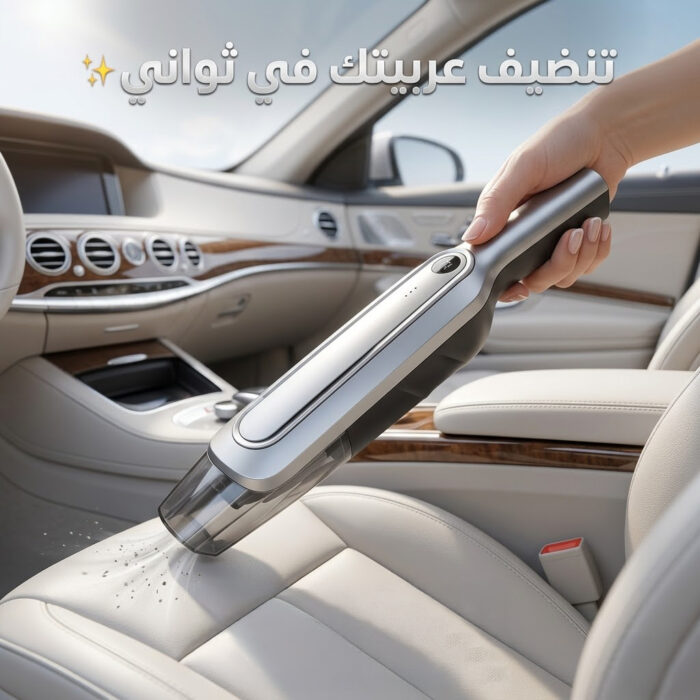 ⁦كمبروسر الجمل 2 بستم + مكنسة كهربائية لاسلكية للسيارة لتحسين راحة وسهولة الاستخدام بخصم يصل لـ 50%⁩ - الصورة ⁦4⁩