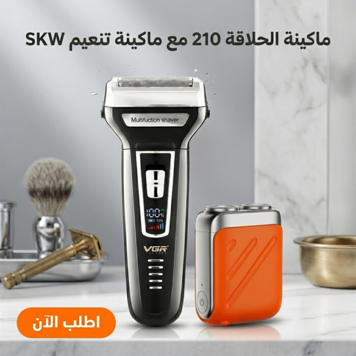 bc1def98-5eec-4d37-b07c-ede9c0c9f5cb.jpg ماكينة حلاقة VGR 210 + ماكينة تنعيم كهربائية لتجربة حلاقة مثالية مع خصم 50% - الصورة 1
