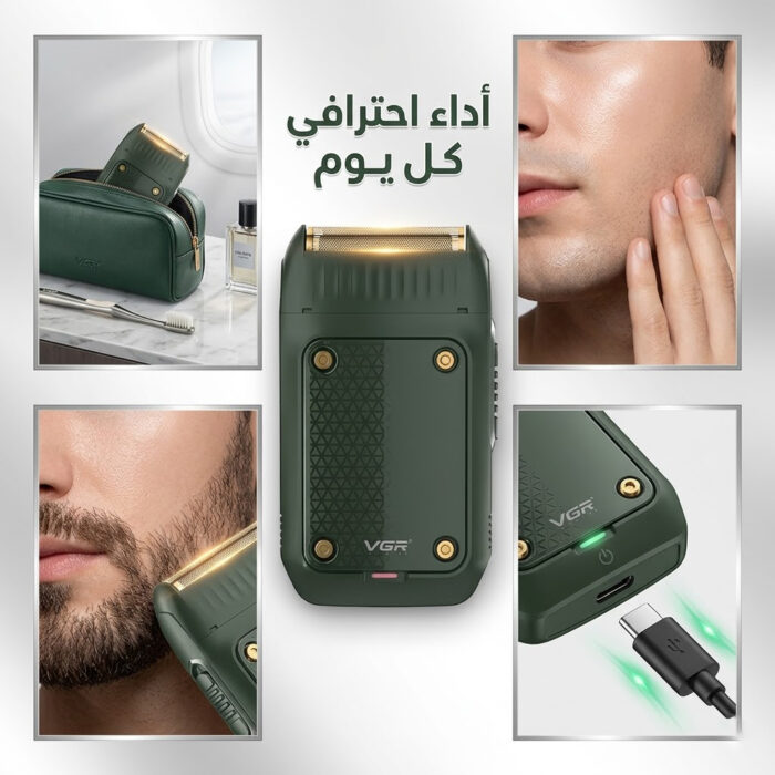 ⁦ماكينة حلاقة 1910 + ماكينة تنعيم VGR 353 لتجربة حلاقة احترافية مع خصم يصل إلى 50%⁩ - الصورة ⁦7⁩