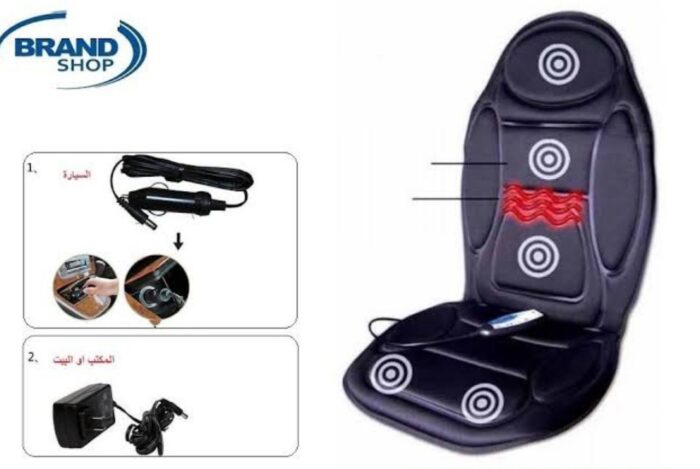 ⁦كرسي تدليك Massage Seat Topper لتحسين الدورة الدموية مع خصم 40%⁩ - الصورة ⁦5⁩
