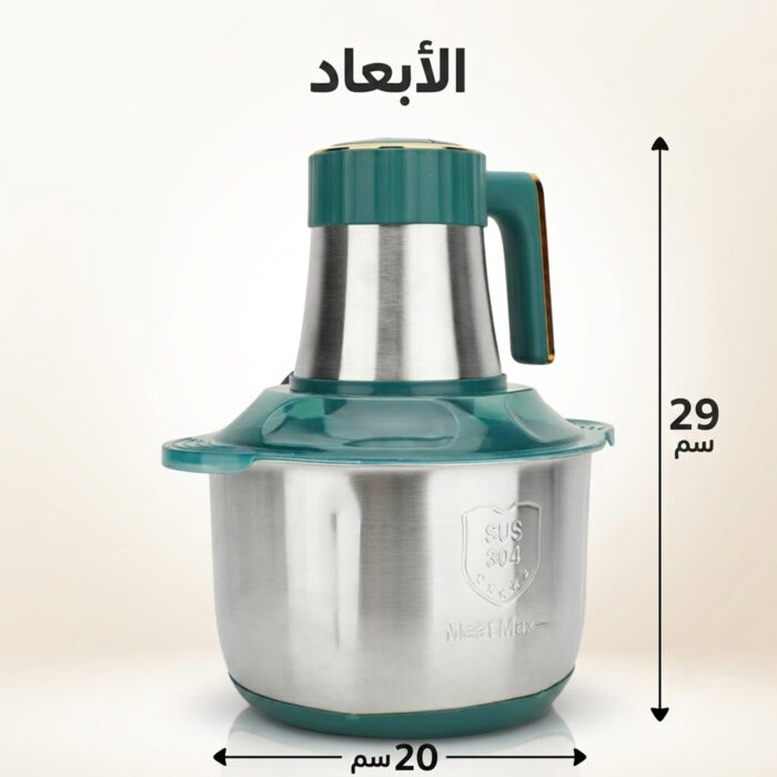 ⁦عرض خلاط ومطحنة BRAUN 10000 وات + كبة BRAUN 8500 وات + هاند بلندر BRAUN 3 في 1 استاليس 2700 وات  مع ضمان عام⁩ - الصورة ⁦10⁩
